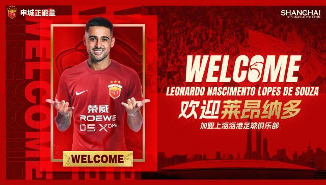 1738205686576006290.jpg d636d1e4gy1hxy7d18vccj21mc0xcnpd.jpg