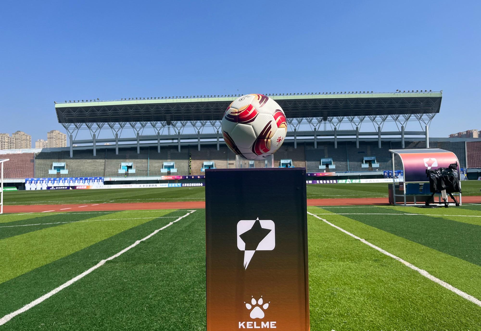 中甲:最年长最年轻主帅过招!广州豹江东狼争胜,单外负分队首秀